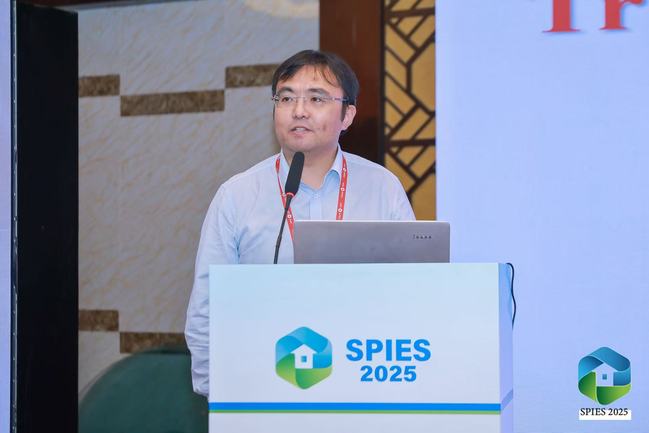 2025年智慧电力和互联网能源系统国际会议在我校召开 2025年智慧电力和互联网能源系统国际会议在我校召开