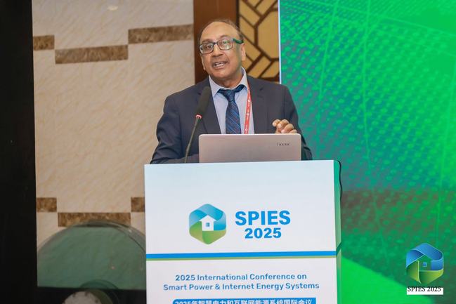 2025年智慧电力和互联网能源系统国际会议在我校召开 2025年智慧电力和互联网能源系统国际会议在我校召开