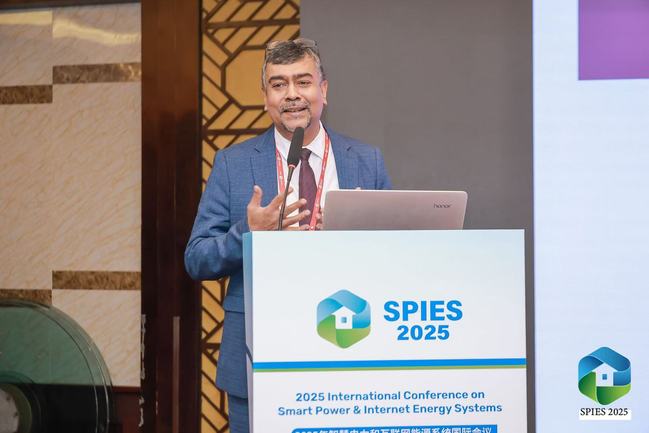 2025年智慧电力和互联网能源系统国际会议在我校召开 2025年智慧电力和互联网能源系统国际会议在我校召开