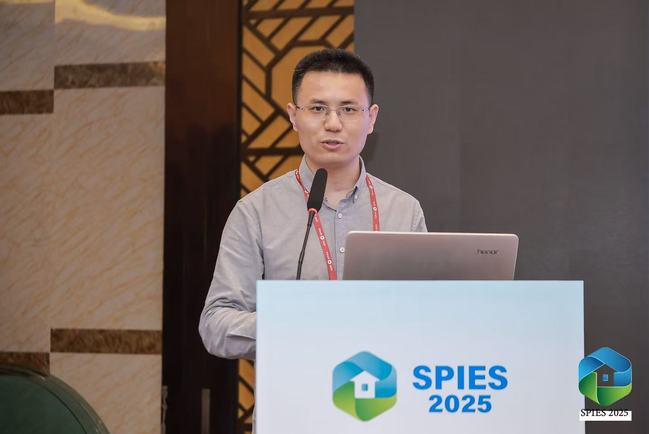 2025年智慧电力和互联网能源系统国际会议在我校召开 2025年智慧电力和互联网能源系统国际会议在我校召开