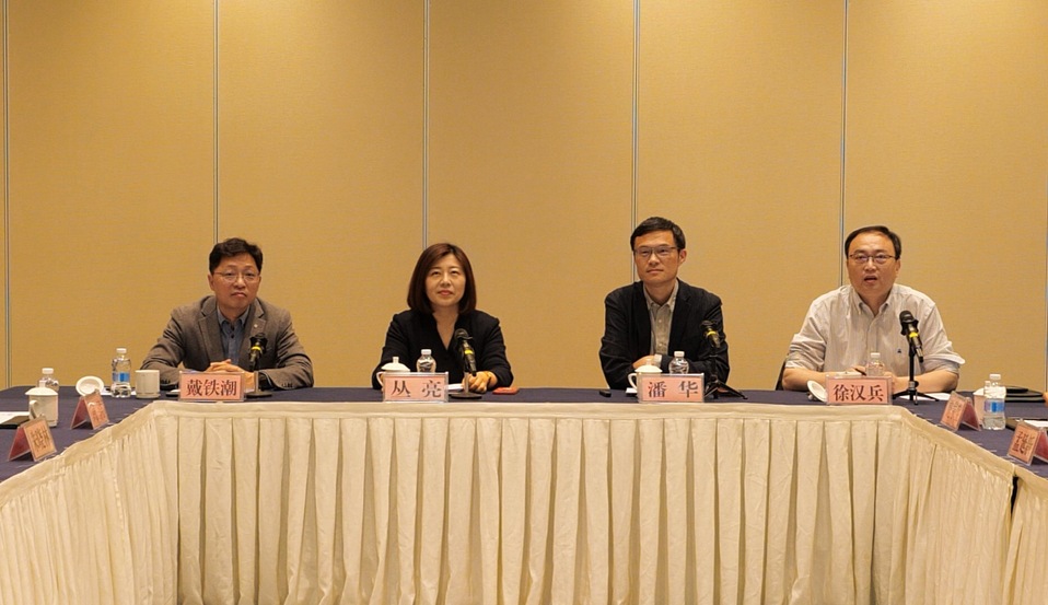 上海电力大学建校75周年浙江省传旗活动暨浙江经管校友座谈会在杭举行