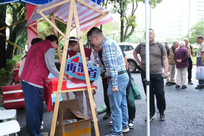 我校举行建校74周年校友返校日活动 我校举行建校74周年校友返校日活动
