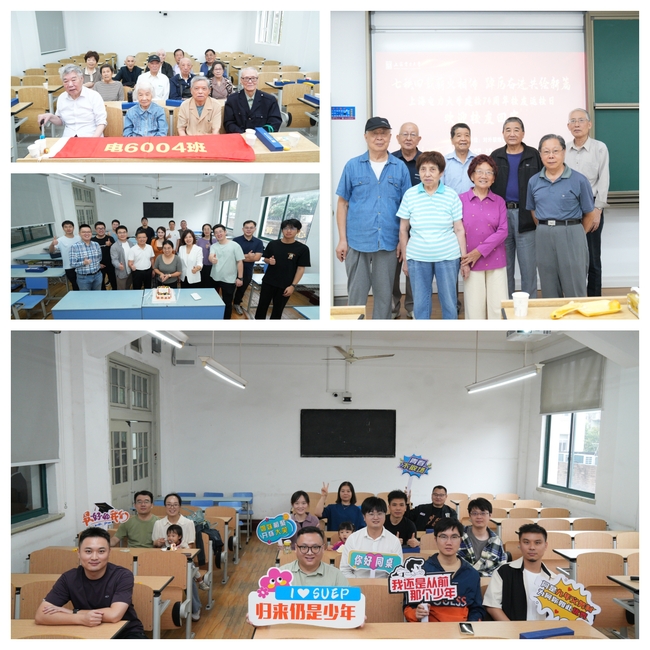 我校举行建校74周年校友返校日活动 我校举行建校74周年校友返校日活动