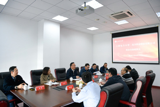 东方钽业股份有限公司来校交流访...