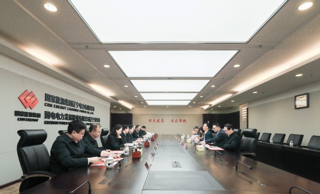 顾春华带队走访国家能源集团辽宁电力有限公司 顾春华带队走访国家能源集团辽宁电力有限公司