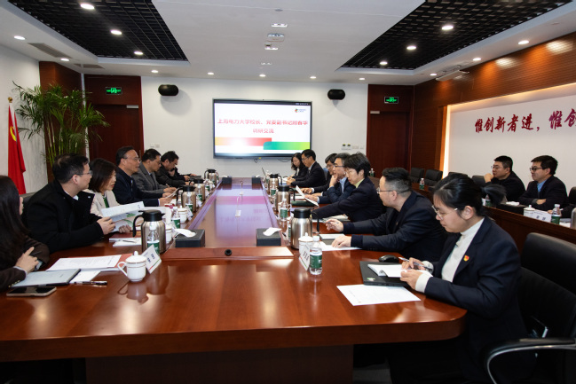 顾春华带队赴中电华创调研交流 顾春华带队赴中电华创调研交流