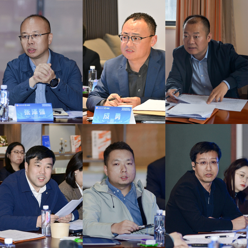国家电网艰苦边远地区订单培养工作推进会在我校召开