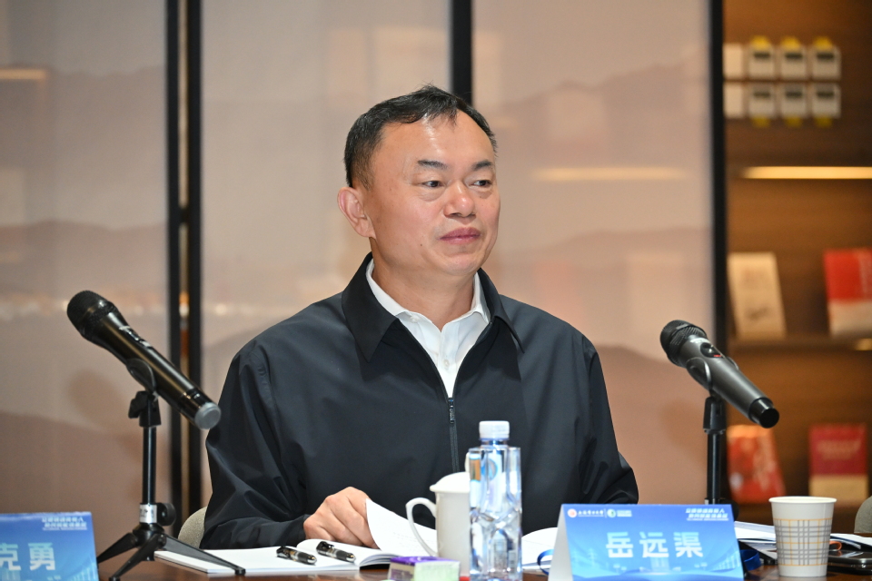 国家电网艰苦边远地区订单培养工作推进会在我校召开