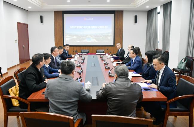 沪澳校企携手共筑双碳目标新支点——我校与澳门电力股份有限公司签署合作备忘录