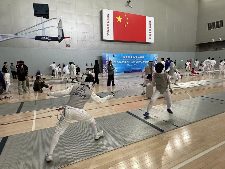 我校击剑队在上海市大学生击剑锦标赛上取得五金三银五铜的优异成绩