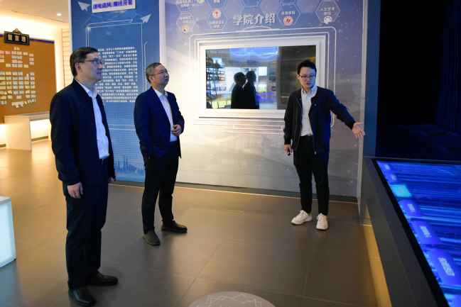 宋来接待上海市崇明区委常委、宣传部部长陈立俊来访 宋来接待上海市崇明区委常委、宣传部部长陈立俊来访