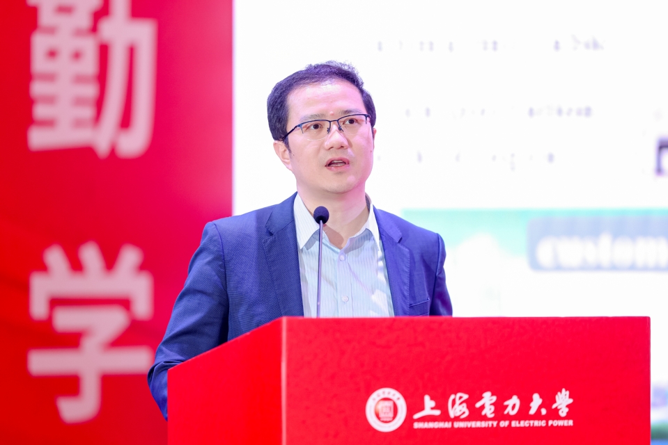 新型电力系统管理与能源强国建设创新论坛暨上海电力大学经济与管理学院战略咨询委员会成立仪式在我校召开