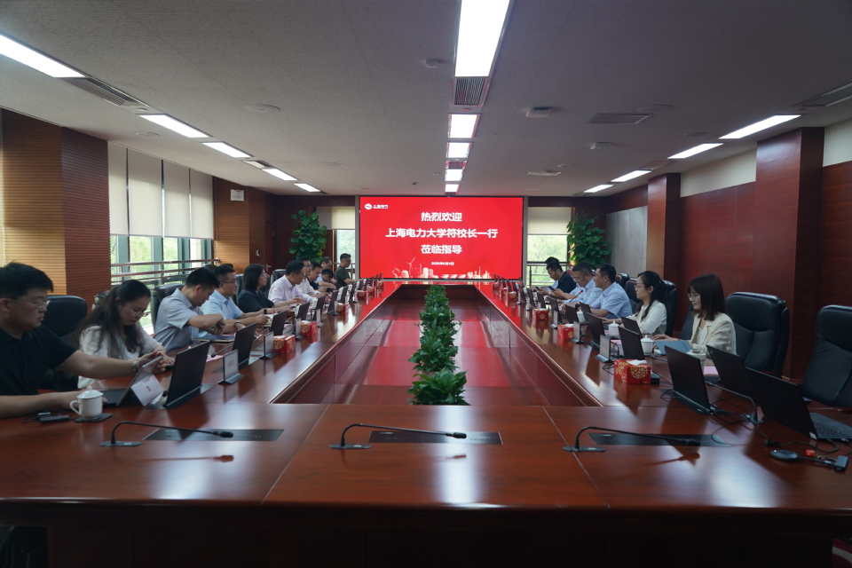 符杨带队赴上海电气输配电集团走访交流 符杨带队赴上海电气输配电集团走访交流
