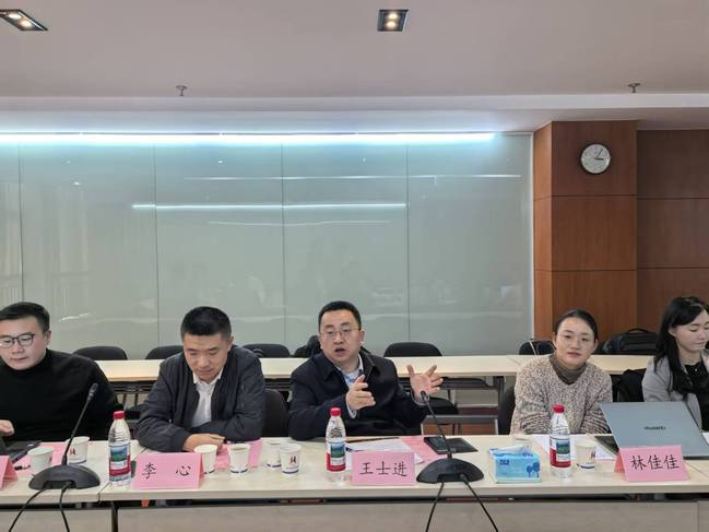 校企合作开启新征程,共绘智慧能源与教育创新蓝图——科大讯飞与我校共商人工智能赋能高质量发展 校企合作开启新征程,共绘智慧能源与教育创新蓝图——科大讯飞与我校共商人工智能赋能高质量发展