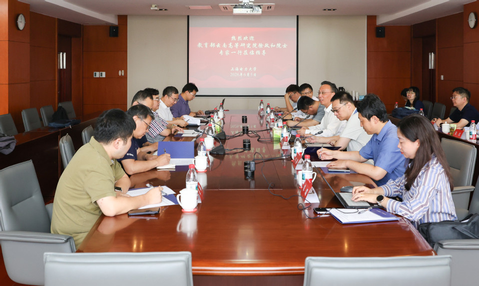云南高等研究院到访我校开展座谈交流