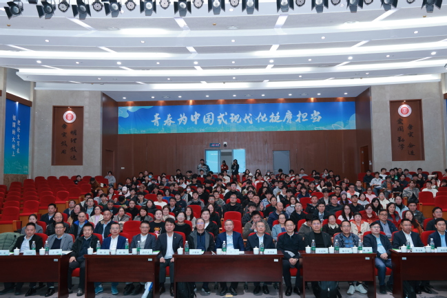 我校举办“产教融合促学科发展研讨会”,跨界共创化工学科新生态 我校举办“产教融合促学科发展研讨会”,跨界共创化工学科新生态