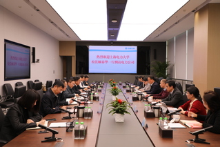 校长顾春华带队访问中煤电力有限...