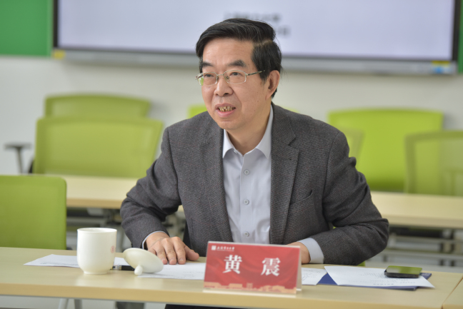 民进中央副主席、民进上海市委主委黄震一行来校调研 民进中央副主席、民进上海市委主委黄震一行来校调研