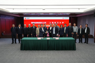 我校与国家能源集团浙江电力有限...