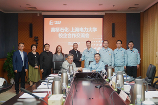 深化产教融合！宋来带队走访高桥...