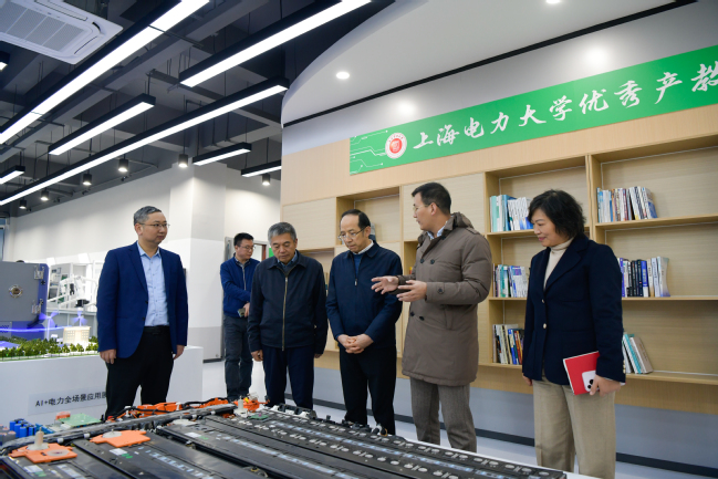 市政协常委马静一行来校调研指导工作