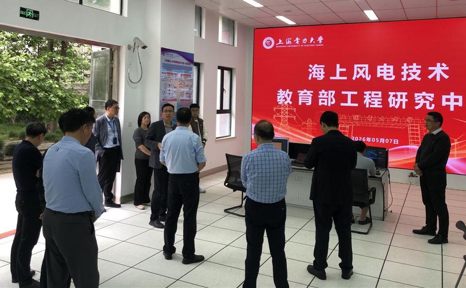 盐城市代表团来我校交流调研
