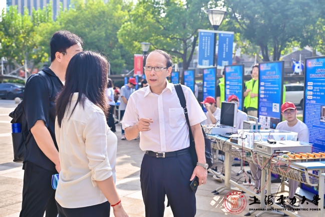 我校举办“能源电力产教融合发展研讨会暨第五届国际青年学者论坛” 我校举办“能源电力产教融合发展研讨会暨第五届国际青年学者论坛”