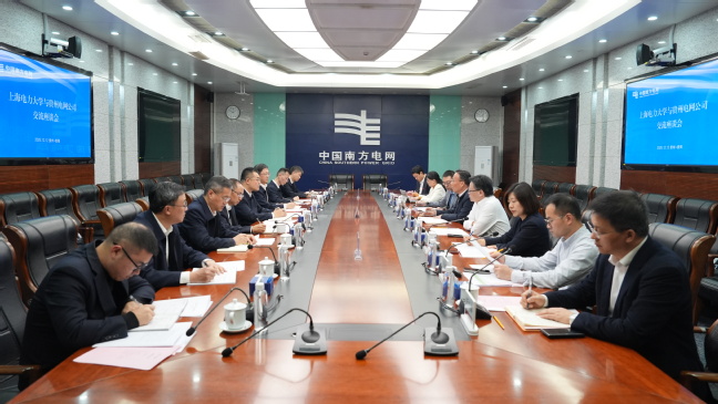 服务国家战略，深化校企合作——顾春华带队赴贵州电力企业和科研机构走访调研