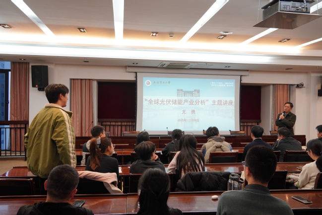 我校第十一期校友论坛暨“筑梦电气 强国有我”励志讲坛举办